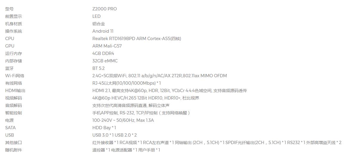 360截图20231014193134115.jpg